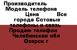 Samsung Galaxy s5 › Производитель ­ Samsung  › Модель телефона ­ S5 sm-g900f › Цена ­ 350 - Все города Сотовые телефоны и связь » Продам телефон   . Челябинская обл.,Озерск г.
